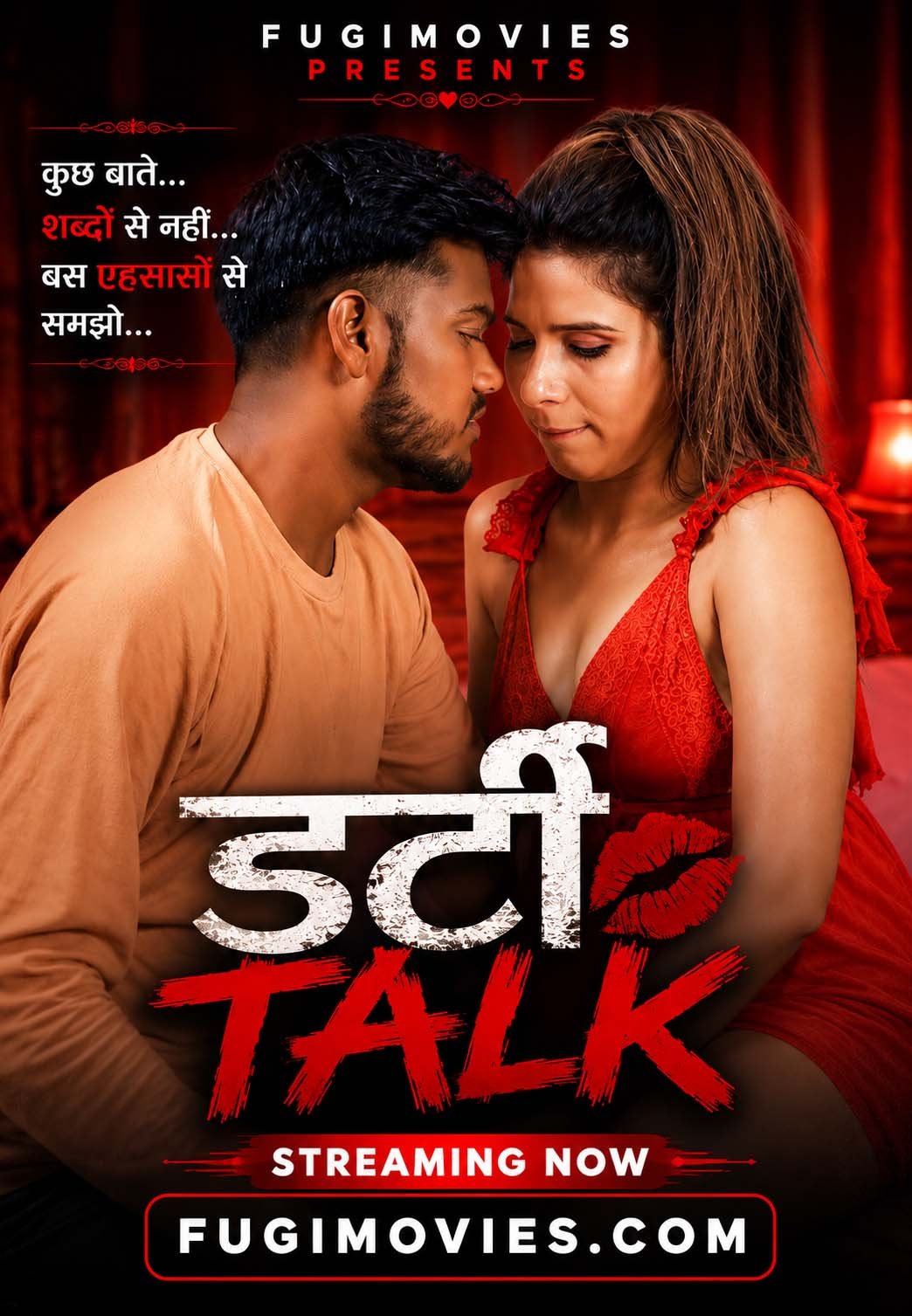 Dirty Talk